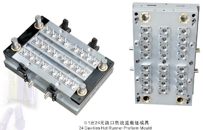 PET瓶坯模具